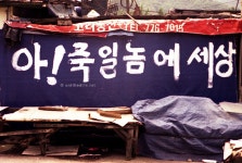 라이카클럽