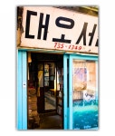 라이카클럽