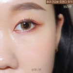 REVIEW : 렌즈미 렌즈 착용 후기 입니다REVIEW - 렌즈미