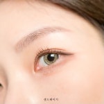 렌즈미