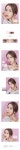 칵테일 사쿠라 칼루아로즈 : 렌즈미 칵테일 사쿠라 칼루아로즈
