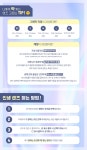 렌즈미