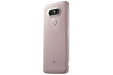 LG G5 | LG Electronics UAE