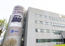 블라인드 | 수원시청 뉴스