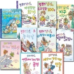 개똥이네-중고서적전문사이트