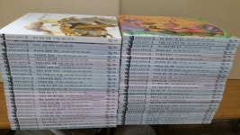 개똥이네-중고서적전문사이트 (개똥이네) 콧구멍을 후비면