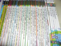 개똥이네-중고서적전문사이트 (개똥이네) 논술잡지위즈키즈