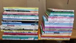 개똥이네-중고서적전문사이트 (개똥이네) 꼬마 곰곰이의 처음 학교 가는 날 (양장)