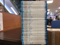 개똥이네-중고서적전문사이트 (개똥이네) 수리수리 어리둥절 마술과학 - 실험이 좋아좋아 마술편