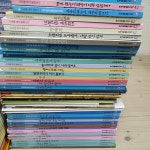 개똥이네-중고서적전문사이트 (개똥이네) 세계 여행을 떠난 펭귄, 화이트블랙