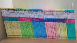 개똥이네-중고서적전문사이트 (개똥이네) 역사똑똑 조선왕조실록 근현대사