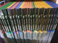 개똥이네-중고서적전문사이트 (개똥이네) 대교 세계문화탐험