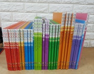 개똥이네-중고서적전문사이트 (개똥이네) 탄탄 요리조리 지식그림책