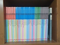 개똥이네-중고서적전문사이트 (개똥이네) 생활 속 원리과학