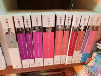 개똥이네-중고서적전문사이트 (개똥이네) 민음사 세계문학전집