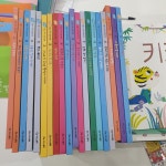 개똥이네-중고서적전문사이트 (개똥이네) 그림책테라피 스텝스