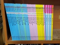 개똥이네-중고서적전문사이트 (개똥이네) 눈으로 보는 실험 과학