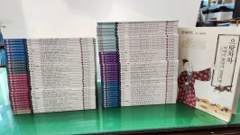 개똥이네-중고서적전문사이트 (개똥이네) 으랏차차 이야기 한국사