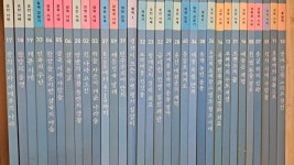 개똥이네-중고서적전문사이트 (개똥이네) 한솔 테마 한국사