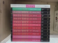 개똥이네-중고서적전문사이트 (개똥이네) 도쿠가와 이에야스 5 (제1부 대망) - 갈대의 싹