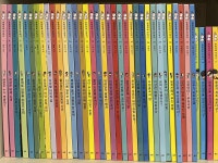 개똥이네-중고서적전문사이트 (개똥이네) 탐험캡슐 우리역사