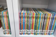 개똥이네-중고서적전문사이트 (개똥이네) 우리아람이