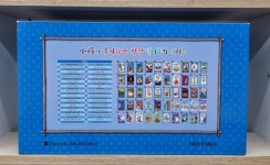 레츠리드서적 | 개똥이네-중고서적전문사이트 (개똥이네) 언 아이 캔 리드 북