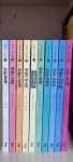 개똥이네-중고서적전문사이트 (개똥이네) 북멘토 가치관 동화 수상한 시리즈