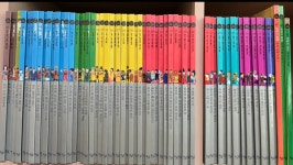 개똥이네-중고서적전문사이트 (개똥이네) 누리 한국사