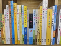 개똥이네-중고서적전문사이트 (개똥이네) 꿈꾸는 솜사탕
