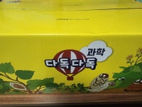 개똥이네-중고서적전문사이트 (개똥이네) 다독다독 과학