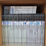 개똥이네-중고서적전문사이트 (개똥이네) 생각에 날개를 달자