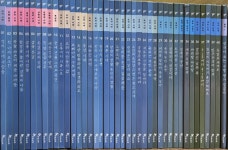 개똥이네-중고서적전문사이트 (개똥이네) 탄탄세계명작