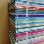 개똥이네-중고서적전문사이트 (개똥이네) 안녕, 마음아