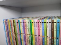 개똥이네-중고서적전문사이트 (개똥이네) 안녕, 마음아