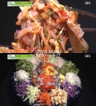 생방송투데이 남대감댁 산오징어물회 맛집 위치는? - 라이브엔 