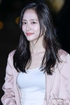 [LIVE포토] 박지현, 뽀얀 피부 매력 - 라이브엔 