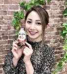 [J 스타 뷰] 킷카와 유우 (吉川友) - 가수로 배우로 활약하는 미녀 탈렌트 - JAPAN Culture ...