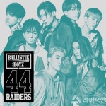 생방송투데이 산삼삼계탕 어인마니산삼궁, 어디에 있나? - JAPAN Culture Media 라이브엔 