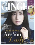 김희라 근황, 순탄하지 않았던 결혼생활 회상 - JAPAN Culture Media 라이브엔 