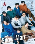 리퍼브매장 ‘올랜드 가전가구 할인매장’ 위치는? - JAPAN Culture Media 라이브엔 