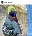 ‘생방송투데이’ 낙지곱창전골, 속이 꽉 찬 곱창에 연한 낙지 ‘얼큰한 국물’ - JAPAN Culture Media 라이브엔 