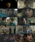 제주도 전복 설렁탕 ‘오가네전복설렁탕’ 어디에 있나? - JAPAN Culture Media 라이브엔 
