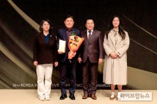 블라인드 | 한국식품산업클러스터진흥원 뉴스