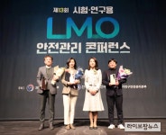 블라인드 | 한국산업기술진흥원 뉴스