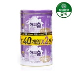 생활을 디자인하다! 락앤락 - [유한양행] 해피홈 모기향 40p+40p [유한양행] 해피홈 모기향 40p+40p