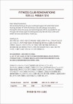 뉴스 - 롯데호텔앤리조트의 뉴스 및 공지사항