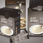 (주) 마니커 패키지 디자인::라우드소싱 - 누구나 개최하는 디자인 공모전 (주) 마니커 패키지 디자인 :: 라우드소싱 - 누구나 개최하는 디자인 공모전