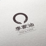 이가유(李家油)::라우드소싱 - 누구나 개최하는 디자인 공모전 이가유(李家油) :: 라우드소싱 - 누구나 개최하는 디자인 공모전