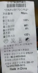  몬테밀라노 다색플라워 넉넉한 민소매패딩점퍼/size55 루플랫  